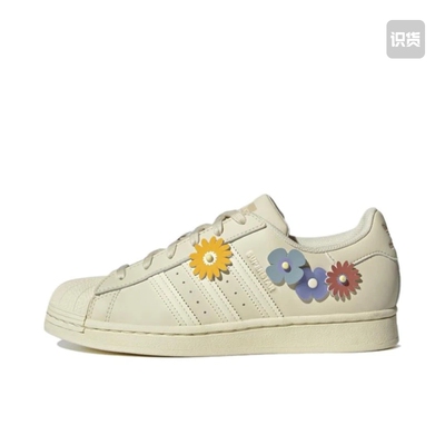 adidas Originals Superstar 板鞋GX2171广东JX仓下单阅读详情页