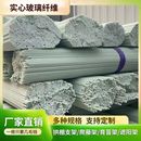 小拱棚支架蔬菜大棚花棚保温棚简易大棚骨架玻璃纤维杆弹力棒农用