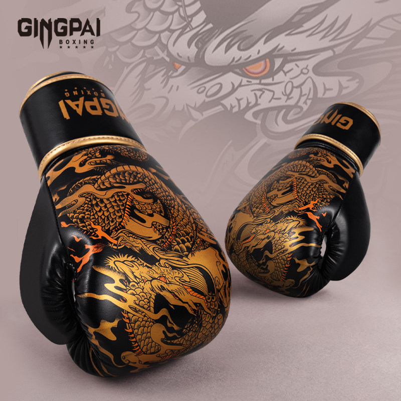 成人拳击手套14oz比赛实战专业级