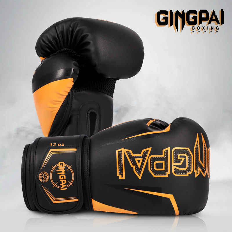 【赛级】专业训练拳击手套