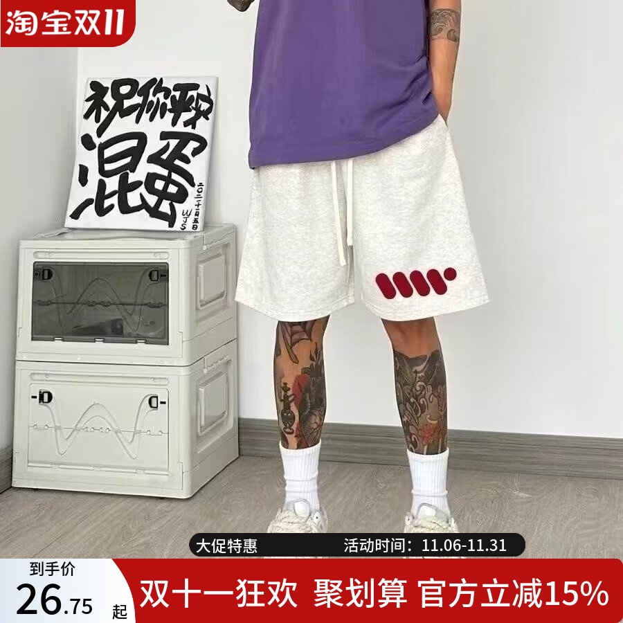 美式潮牌设计感立体印花休闲短裤