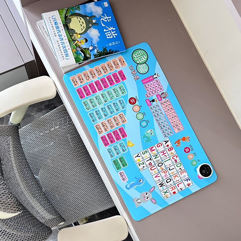 加热桌垫超大鼠标暖办公室