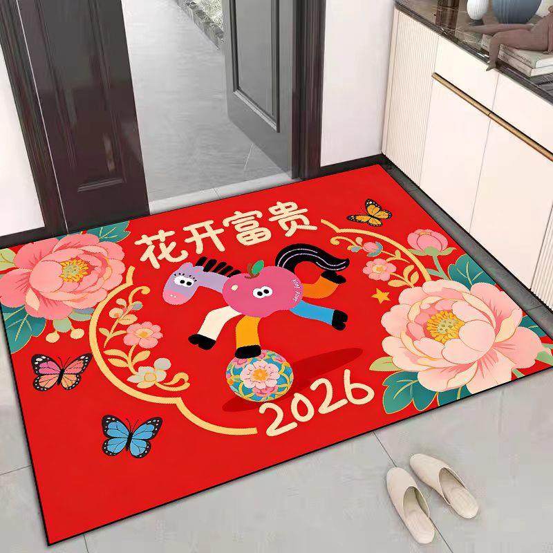 马年新款红色入户门地垫进门口玄关门内门外蹭土绒布硅藻泥脚垫,家庭/个人清洁工具,地垫,淘宝优惠券,粉丝福利购,淘宝优惠卷
