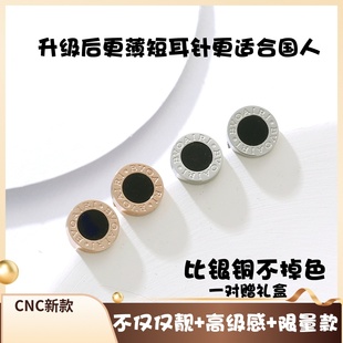 耳釘CK2 S925純銀18K金色莫桑石鑲滿鉆黑瑪瑙餅圓形耳環(huán) 女款 B男士