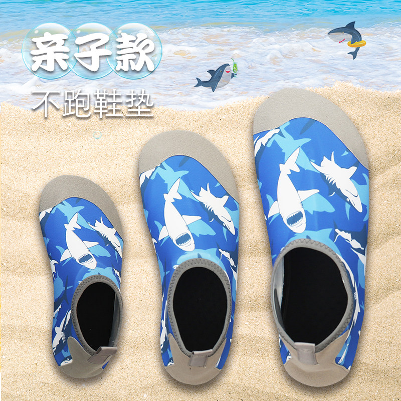 儿童沙滩鞋成人男女赶海涉水速干防滑软底漂流水上乐园浮潜游泳袜