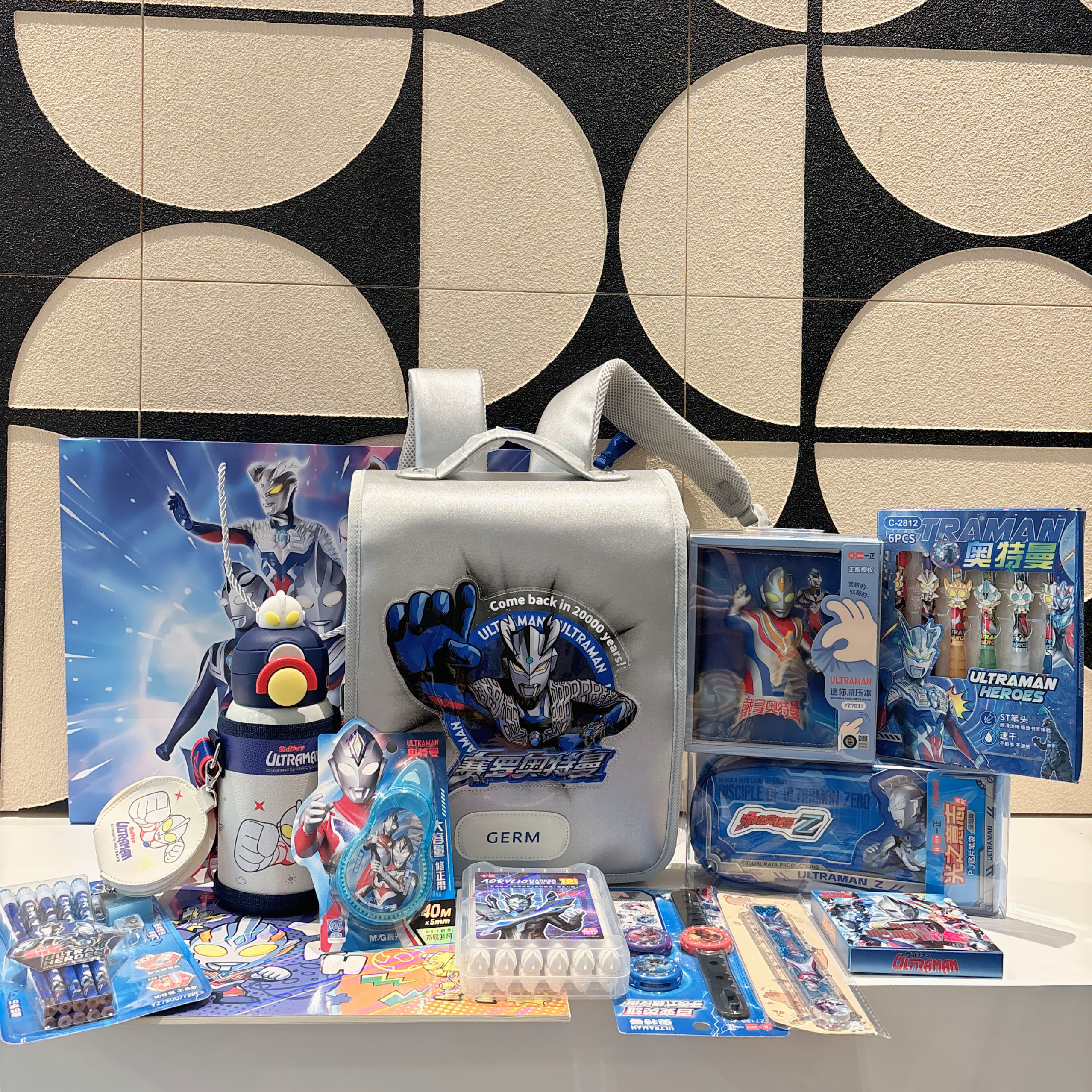 奥特曼书包文具套装儿童生日伴手礼小学生礼品开学升学礼品新年