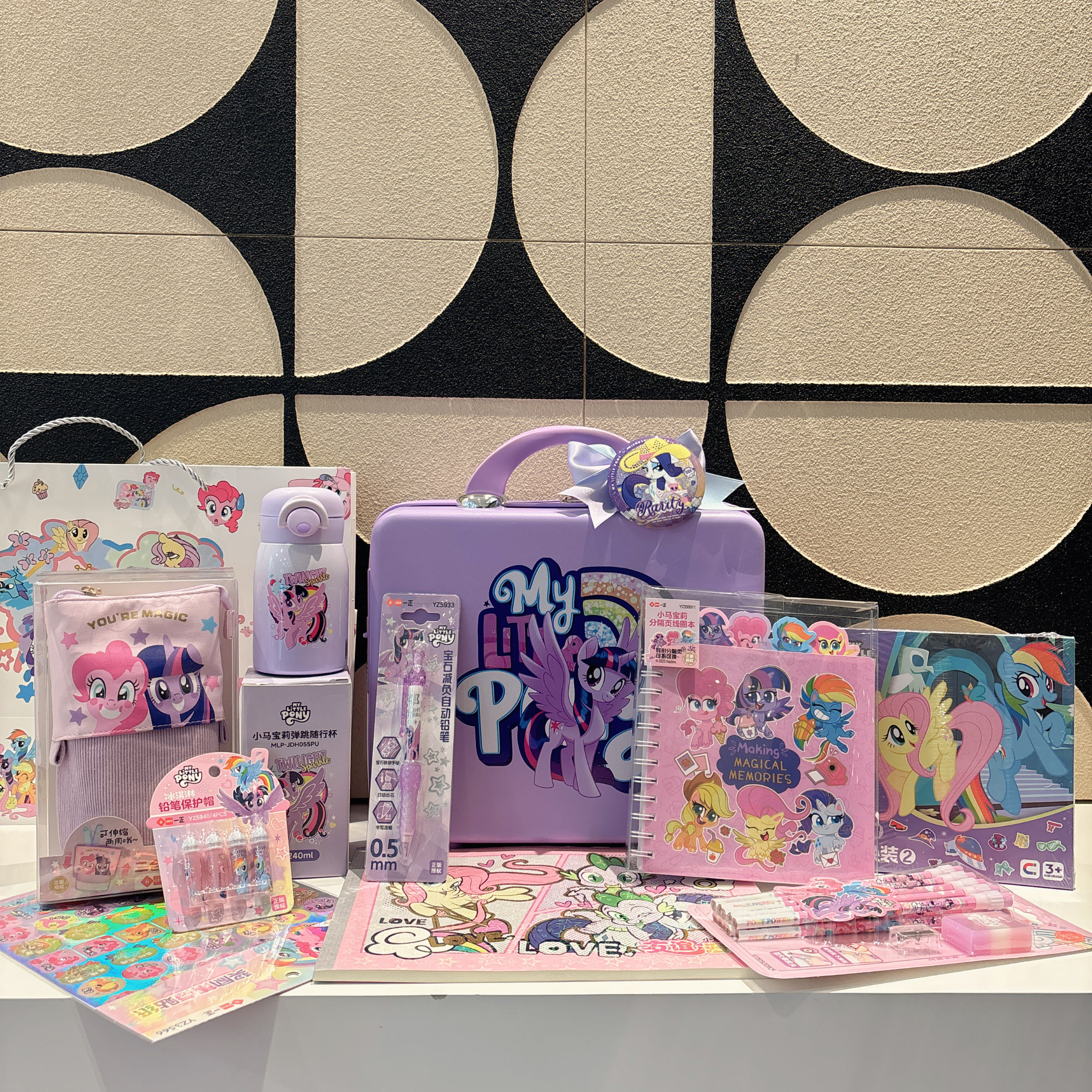 小马紫色书包儿童生日伴手礼十岁生日回礼儿童节礼品开学礼品升学