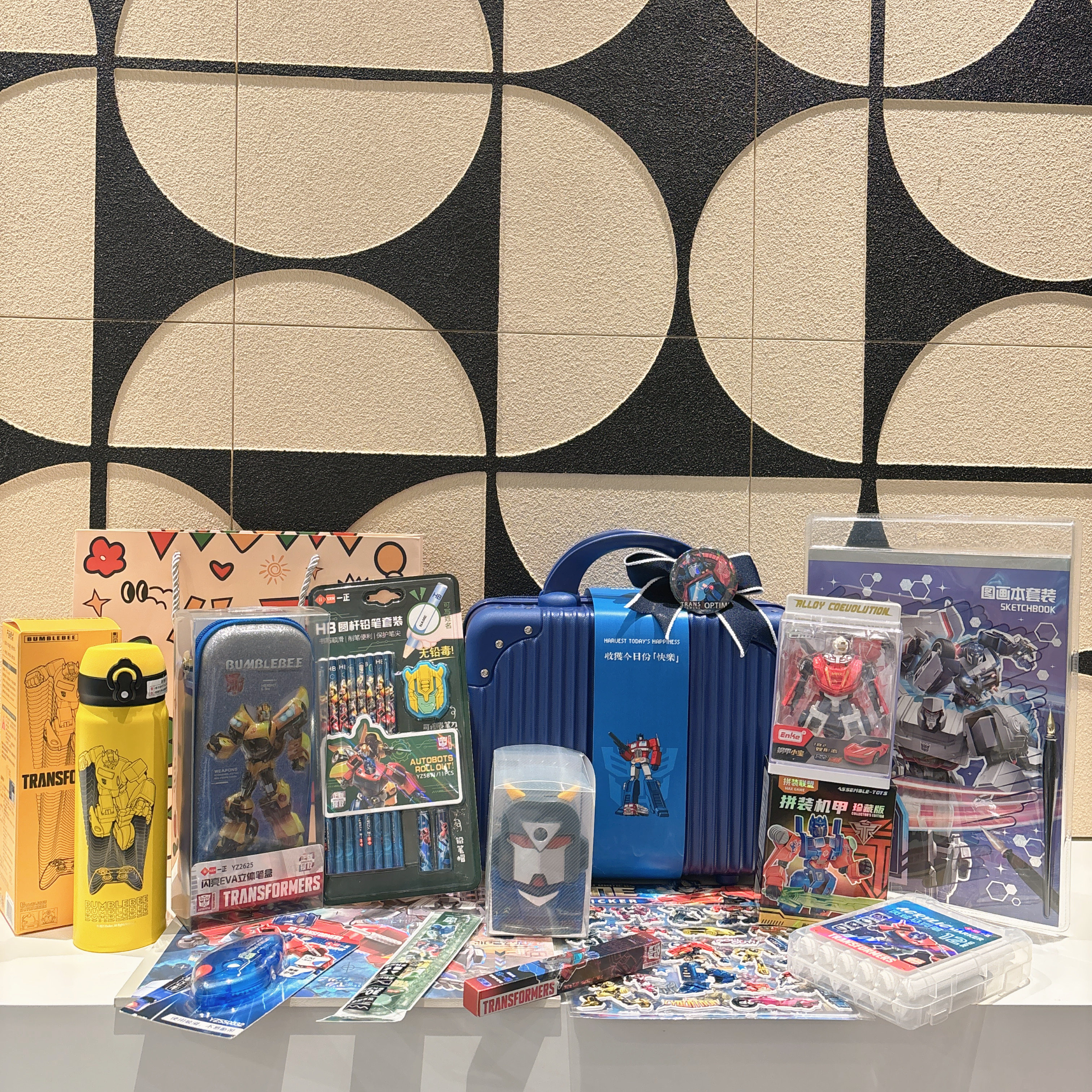 变形金刚主题儿童生日伴手礼十岁生日回礼儿童节礼品开学礼