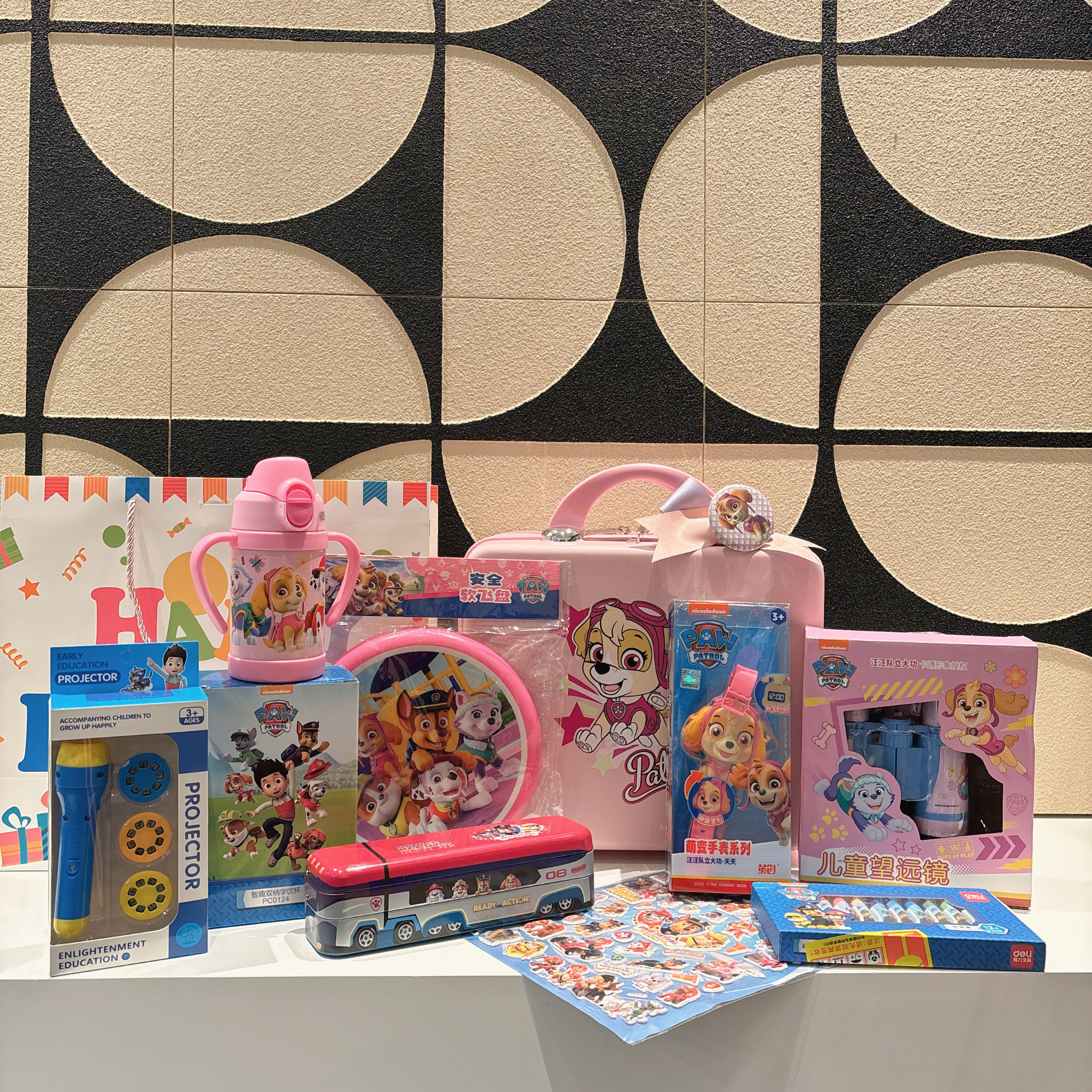 汪汪队儿童生日伴手礼儿童节礼品幼儿园礼品生日回礼新年礼品