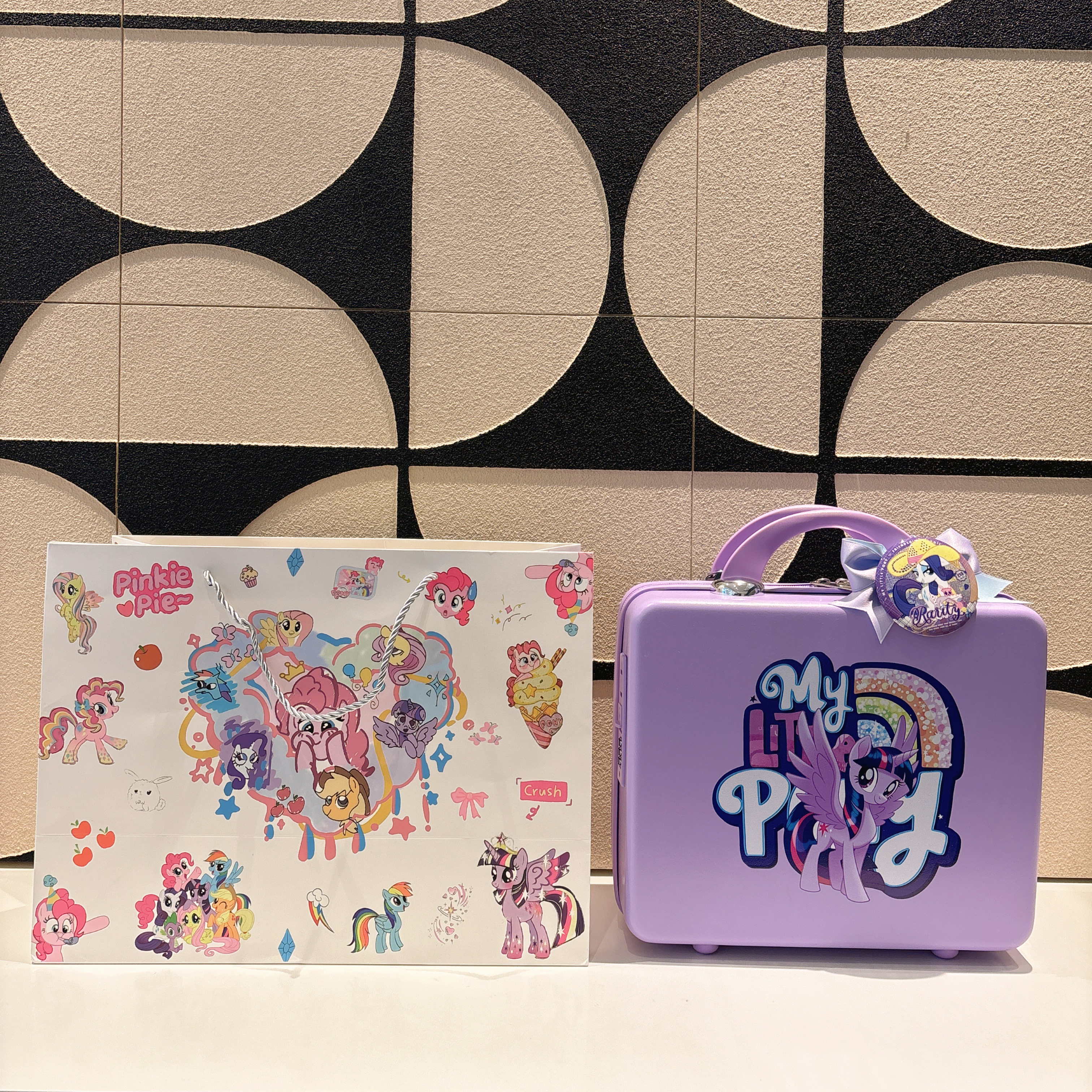 小马紫月儿童生日伴手礼十岁生日礼品儿童节礼品小学生礼品