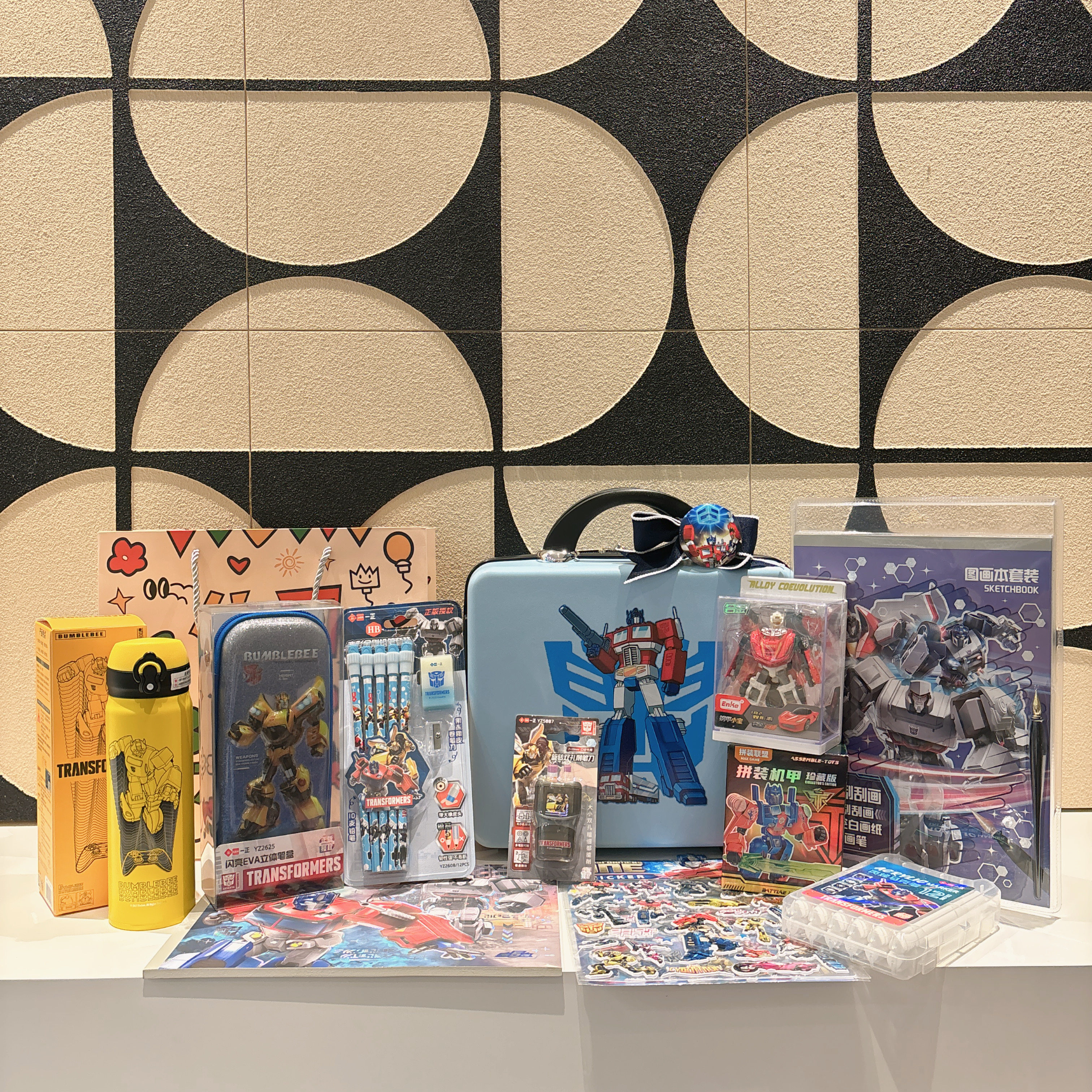 变形金刚主题儿童生日伴手礼十岁生日回礼儿童节礼品开学礼品