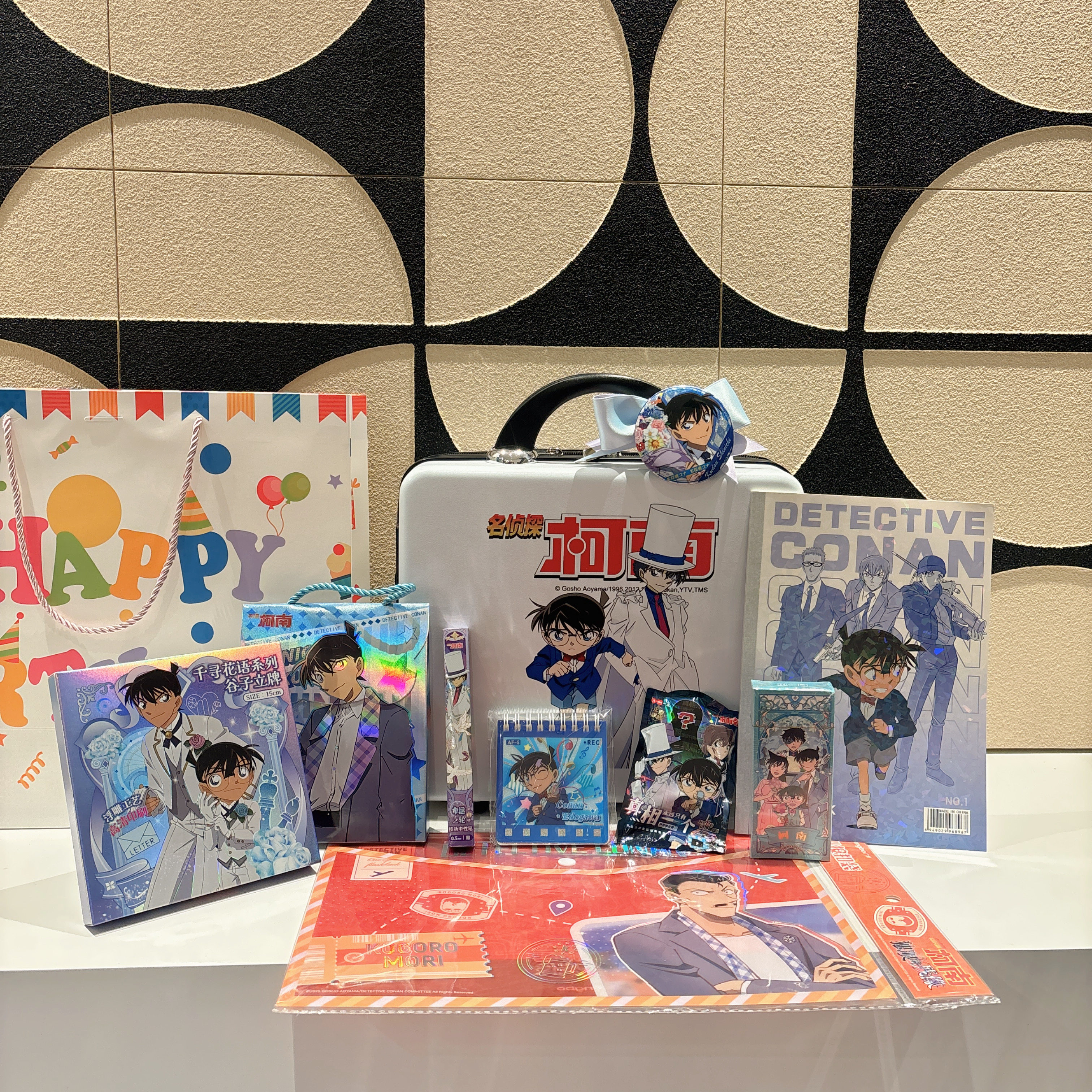 名侦探柯南儿童生日伴手礼儿童节礼品幼儿园生日礼品新年礼品