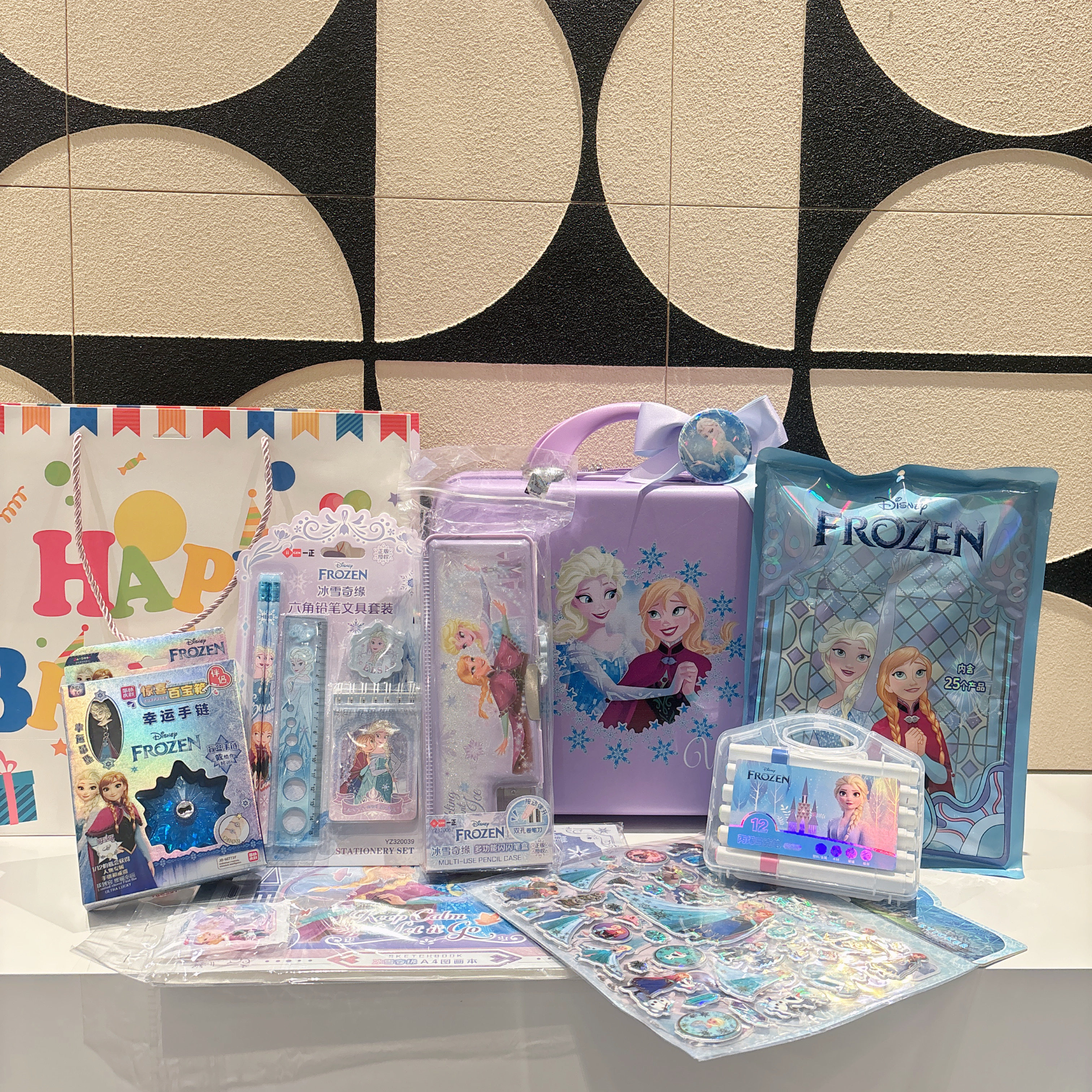 冰雪奇缘儿童生日伴手礼文具套装铅笔橡皮擦学习用品开学季开学礼,节庆用品/礼品,创意礼盒/礼品套组,淘宝优惠券,粉丝福利购,淘宝优惠卷