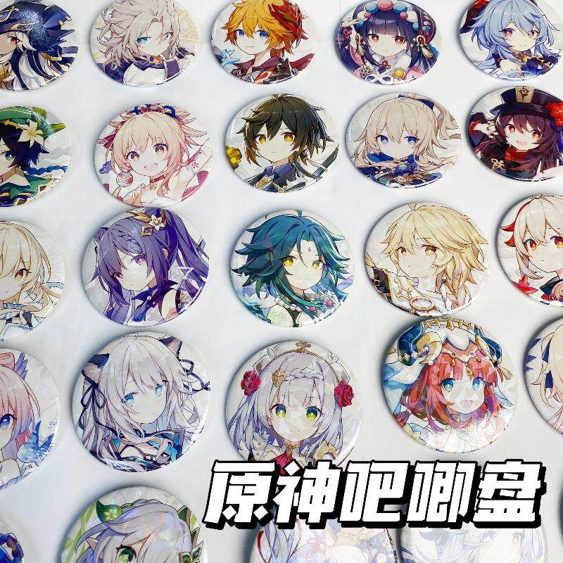 纳西妲妮露吧唧原神游戏周边万叶