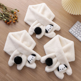 少女围巾可爱小狗保暖卡通围脖冬季百搭交叉加厚毛绒时尚韩版围巾