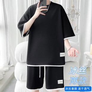 旋律风车大码 冰丝假两件套背心M 特P50 HQ24528 夏季 2025 新款