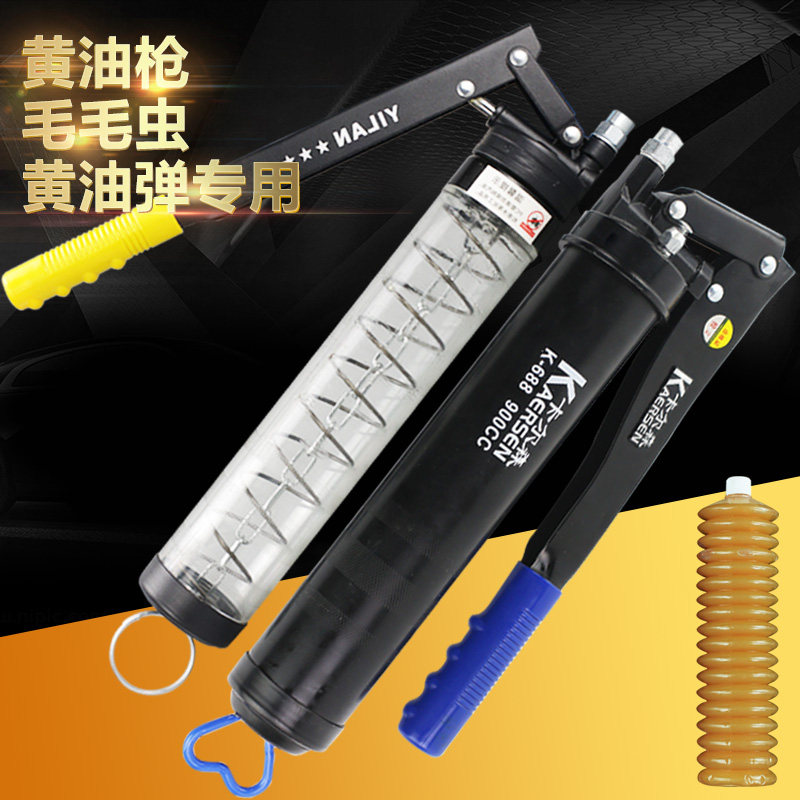 đầu vòi bơm mỡ Súng bắn bơ sâu bướm đặc biệt bơ đạn nòng súng hướng dẫn sử dụng bơ phụ máy xúc bơ loại dây kéo súng bơm mỡ bằng tay máy bơm mỡ bằng điện