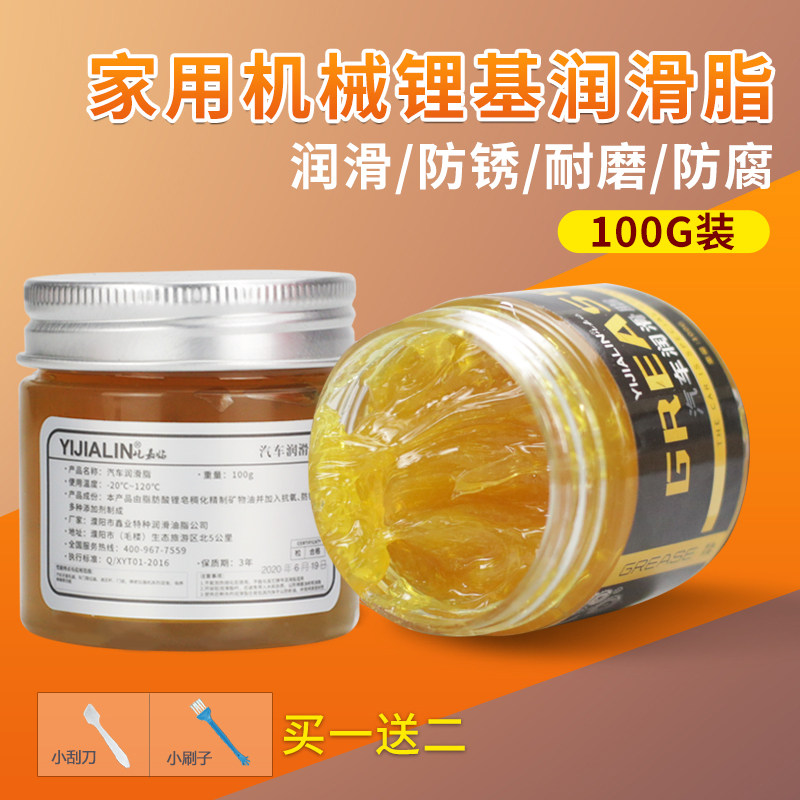 vòi bơm mỡ Bơ Dầu Mỡ Lọ Máy Móc Gia Dụng Dầu Quạt Dầu Máy Mang Bản Lề Bánh Răng Khóa Cửa Theo Dõi Chất Bôi Trơn bơm mỡ bò súng bơm mỡ bằng điện