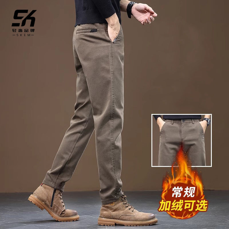 休闲裤男士2025秋冬季新款弹力加绒加厚保暖商务修身直筒长裤子男