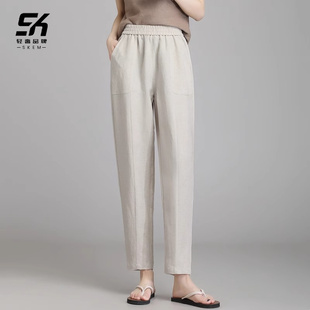 宽松文艺简约显瘦九分哈伦萝卜裤 棉麻休闲裤 2025年新款 女夏季 薄款