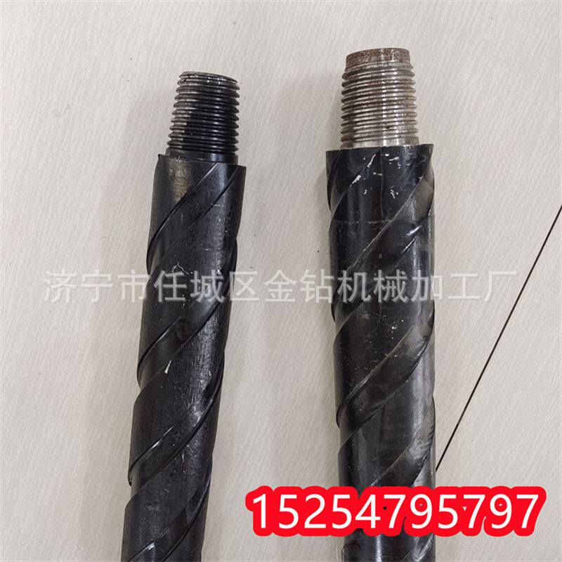 5三棱刻槽钻杆 地质螺旋钻杆高压深孔钻探钻杆