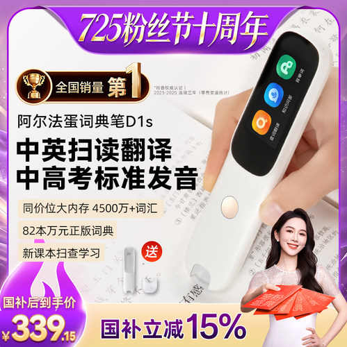 跟着考试标准学