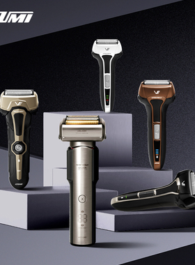 日本IZUMI泉精器新款电动往复式剃须送男士友礼物刮胡刀 官方正品