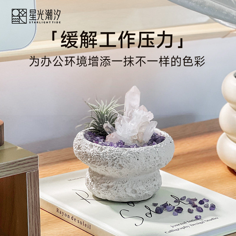 星光潮汐办公室桌面摆件白水晶净化装饰品客厅玄关小摆件乔迁礼物