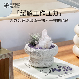 星光潮汐办公室桌面摆件白水晶净化装饰品客厅玄关小摆件乔迁礼物
