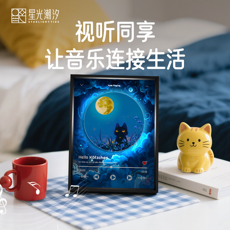 蓝牙音响生日礼物送女友家居图片