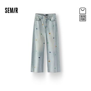 女2026新款 联名系列牛仔裤 森马emoji™ 103126124004 商场同款