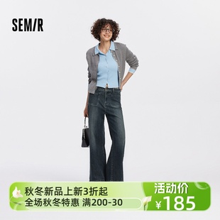 阔腿长裤 森柔牛仔 女秋2025新款 森马牛仔裤 103525124011A 商场同款