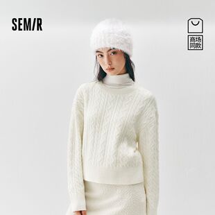 绞花2025新款 森柔毛衫 短款 森马毛衣女冬季 101725107001 商场同款