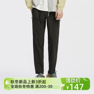 长裤 舒服裤 男2025秋新款 森马休闲裤 易打理101525127112B 商场同款