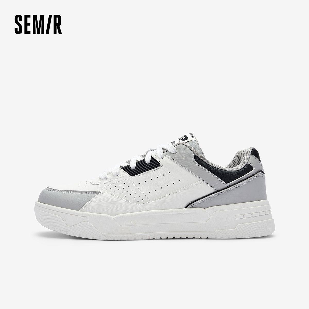 SEMIR板鞋男款新款运动潮流时尚百搭通勤休闲板鞋106124141102,流行男鞋,休闲板鞋,淘宝优惠券,粉丝福利购,淘宝优惠卷