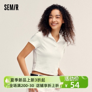 女短款 上衣 商场同款 基础款 修身 纯色百搭2024夏季 森马POLO衫 新款