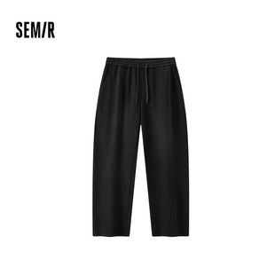 101725127138 脏脏满印宽松松弛百搭纯色休闲裤 森马休闲长裤 男冬季