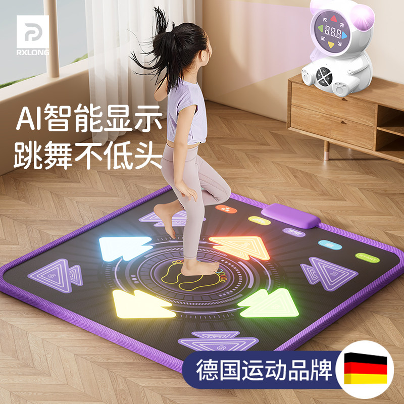 音乐跳舞毯儿童无需电视运动蓝牙机无线家用室内专用毯子女童小孩