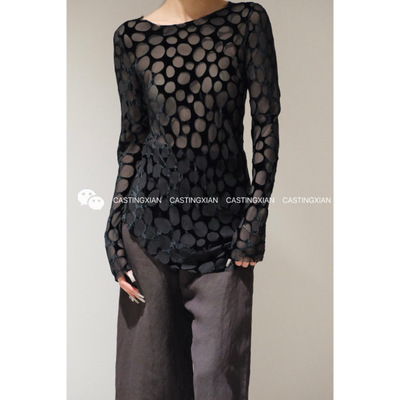 CASTING无隅｜CORTANA 24秋冬PEBBLES TOP丝绒长袖斜边上衣打底