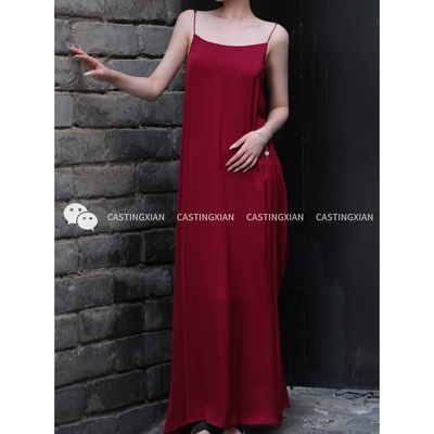 CASTING无隅｜YANGKEHAN 酒红色峦峰真丝吊带连衣裙