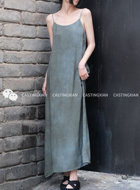 UMA WANG 23秋冬灰蓝色晕染基础吊带直筒连衣裙