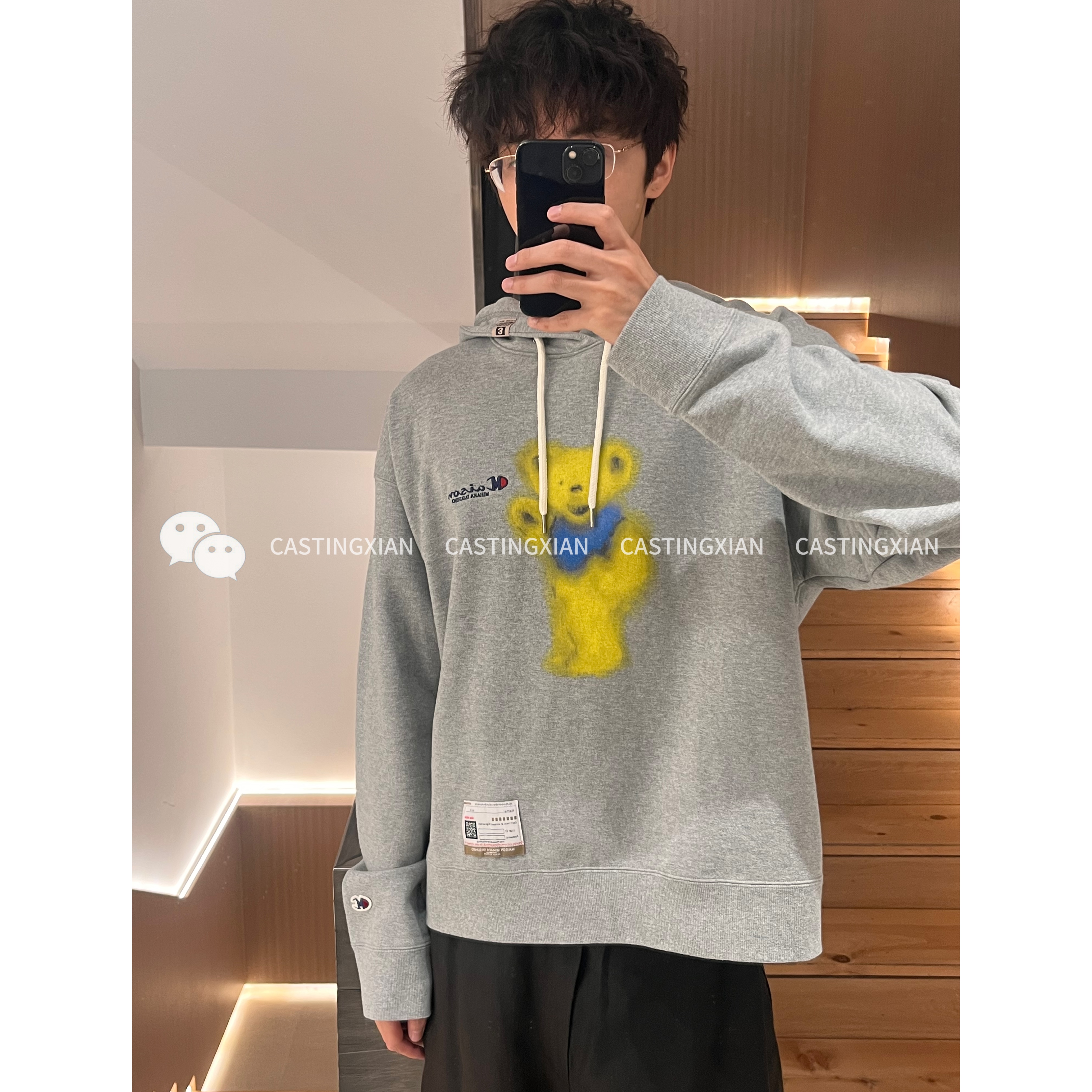 折扣Maison Mihara Yasuhiro联名小熊印花卫衣男女同款