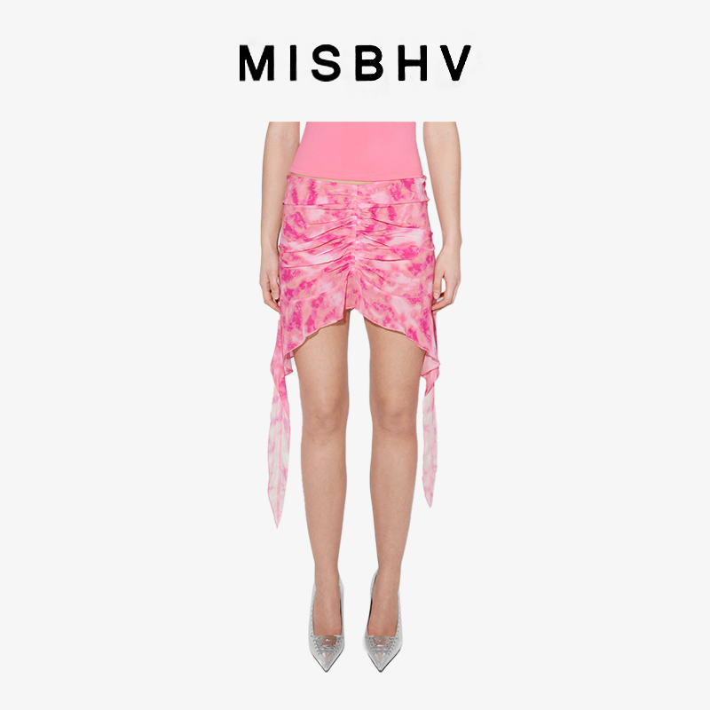 MISBHVRECYCLED CAMO VISCOSE 半裙