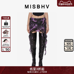 褶皱碎花雪纺迷你半裙 MISBHV