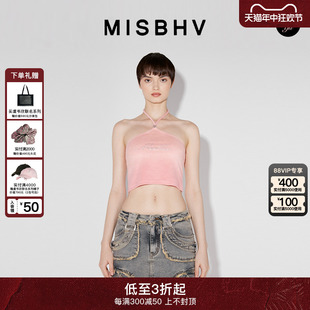 「MISBHV Yu」虞书欣联名限定系列 Esther 晶饰挂脖吊带背心