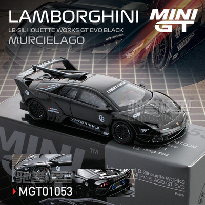 驰誉模型 MINIGT 1:64 #1053 兰博基尼蝙蝠 LBWK 合金汽车模型