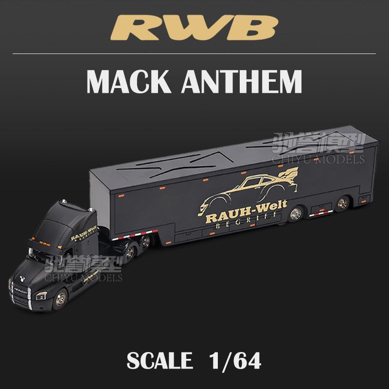 美驰图1:64美式厢式运输车RWB MACK ANTHEM合金汽车模型卡车模型