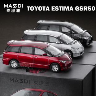 麦思迪 1:64 丰田 Estima 大霸王 GSR50合金汽车模型仿真收藏摆件