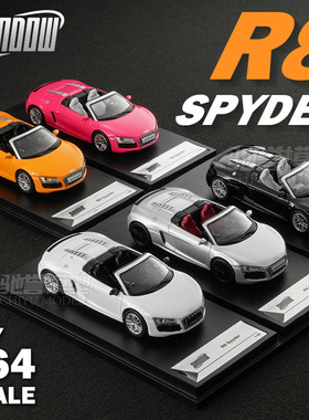 DCT/SHADOW 1:64奥迪R8 V10 Spyder合金汽车模型仿真微缩收藏摆件