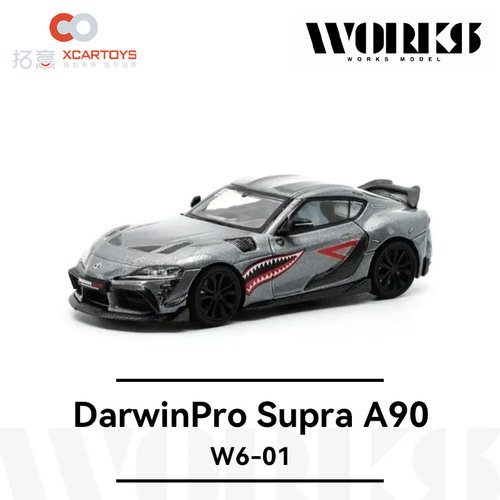 驰誉模型 拓意WORKS 1:64 丰田Supra DarwinPRO 达尔文 合金车模